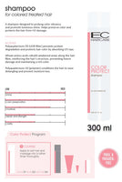 EC Color Protect Shampoo 300 ml